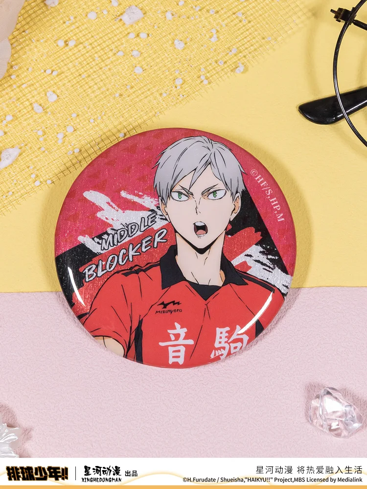 Anime Haikyuu!! Kei Tsukishima Tadashi Yamaguchi Tetsurou Kuroo Cosplay Badge Decorate Brooch Ambitus