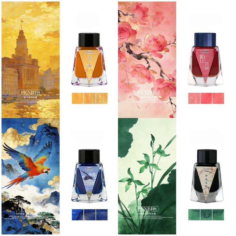 30ml Color Ink Dye/pigment/gold Powder Type for Fountain Pen Dipping Water Pen Writing Painting Manual Art Creation Supplies