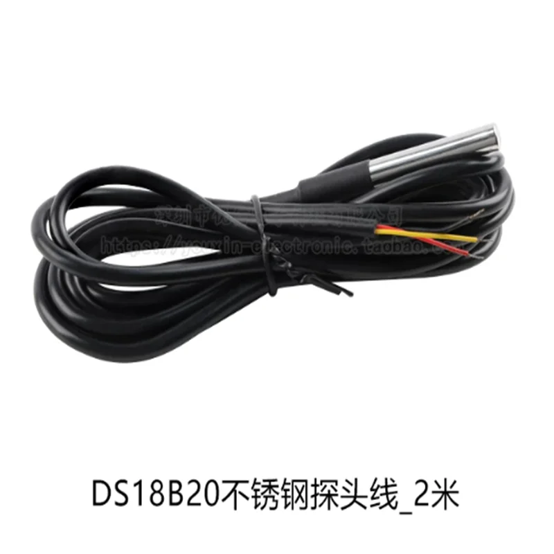 DS18B20 Digital Temperature Sensor Module Waterproof Stainless Steel Probe with Connecting Wire