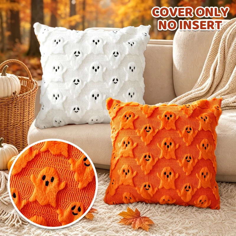 Halloween Jacquard Plush Ghost Pillow Covers 45x45cm White Orange Ghost Comfortable Pillowcase Thanksgiving Christmas Decoration