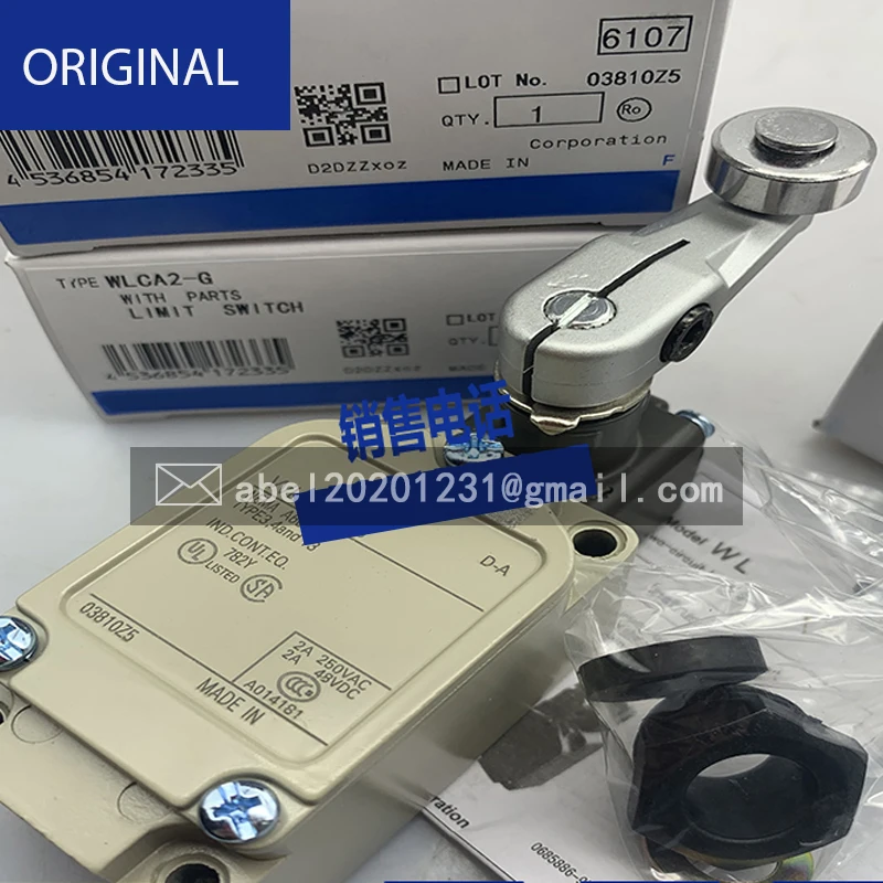 Spot wlca12-g wlcl-g wld2-g wld3 wld wld3-q wld2-g limit switch