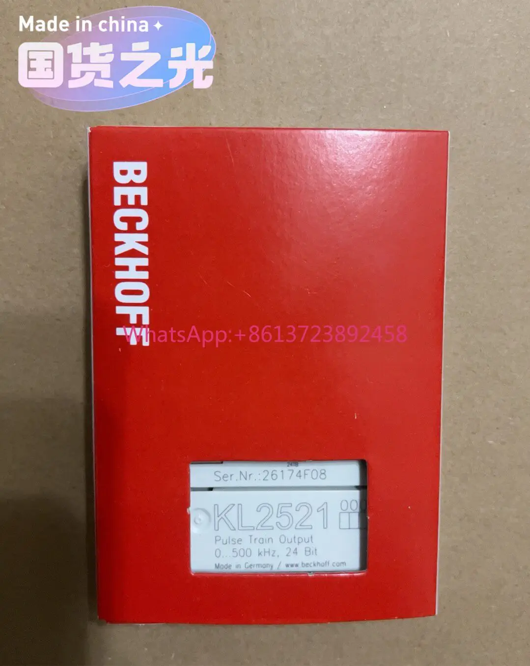 

Beckhoff module KL2521 high quality
