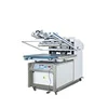 6090 miniature garment t-shirt bag silk CE provides screen printing machine automatic printing mechanical engine 600 * 900mm