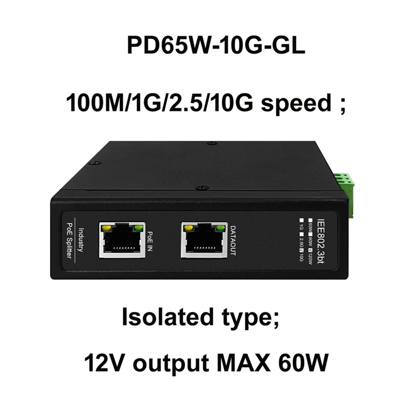 10Gbe Industrial POE Splitter Port Isolation Optional Power Outputs 60W 6KV Surge Protection DC Outputs 24V-A31R