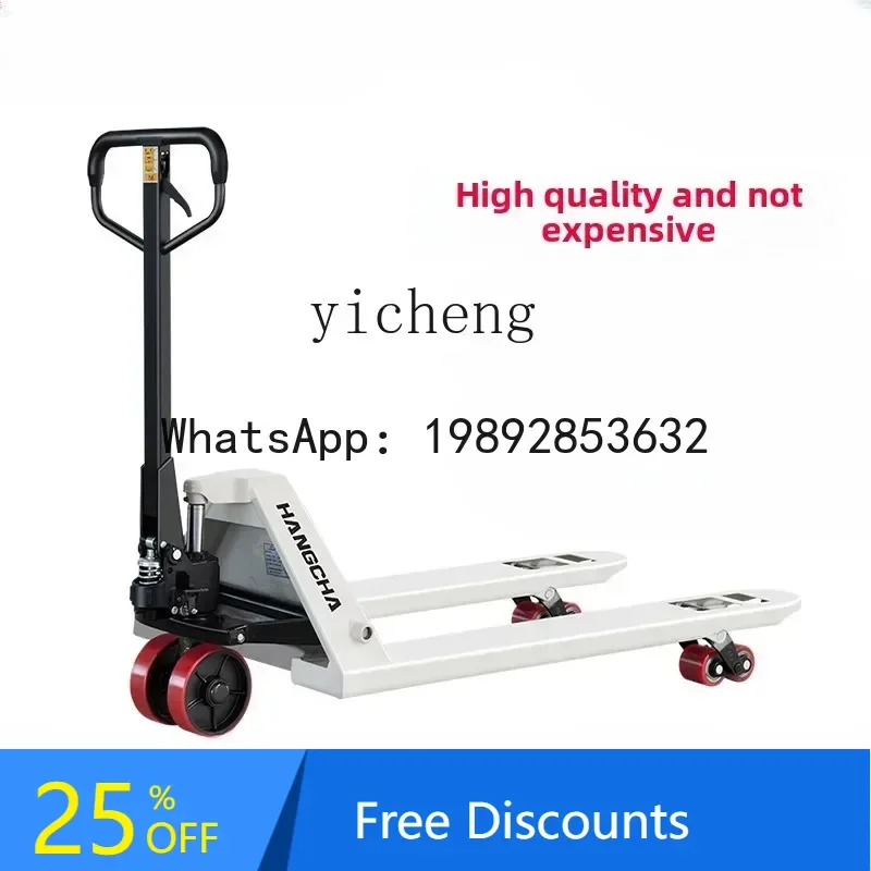 A1  Manual Forklift Extended Hydraulic Truck  Lifting Truck Earth Cattle Pallet Stacking and Unloading Truck 2.5T