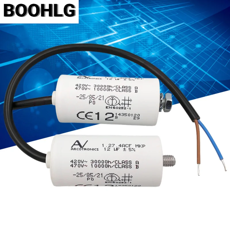 

1PCS 1.27.4ACF MKP 12uF 420-470VAC Motor Start Capacitor