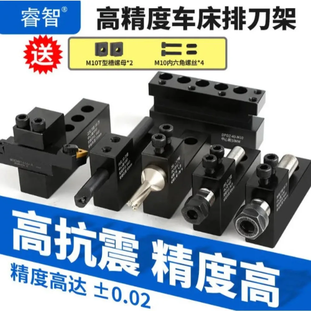 CNC lathe tool holder auxiliary u-drill holder positive and negative 20 inner hole turning tool single row double row drill bit