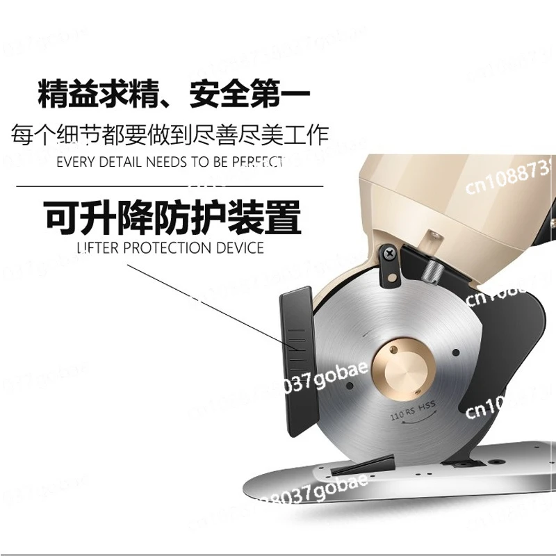 

Clothing fabric cutting machine electric scissors, cloth cutting machine cutting knife