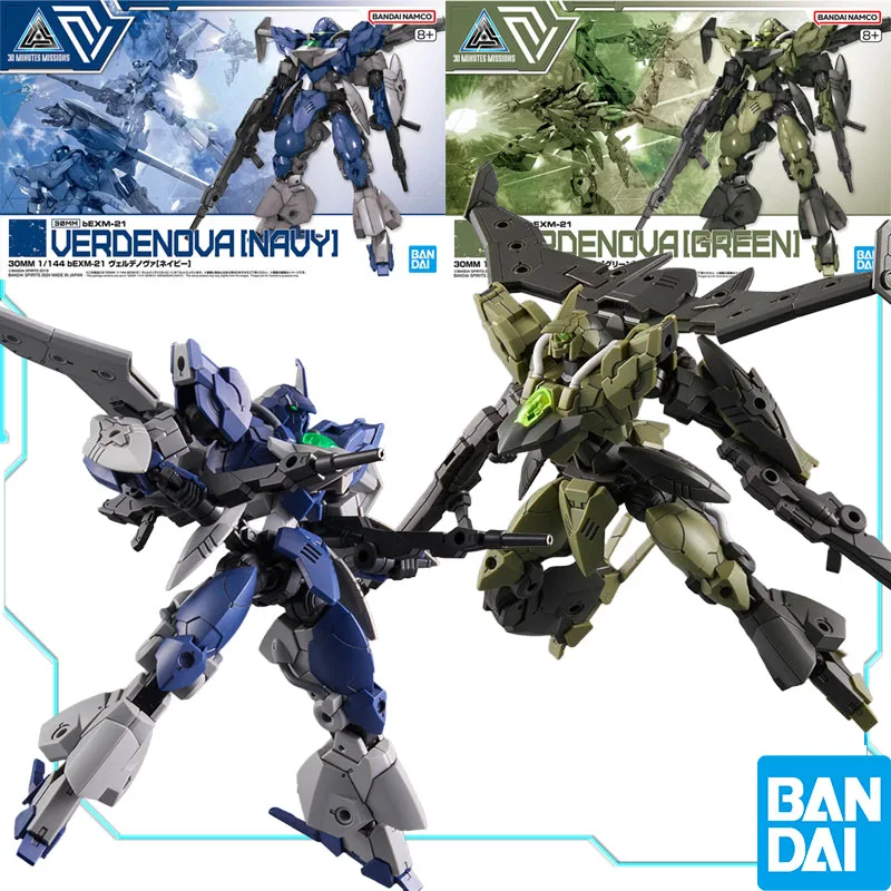 

Bandai Genuine 30 MINUTES MISSIONS VERDENOVA 1/144 Anime Action Figure Assembly Model Toys Collectible Gifts For Children 30MM