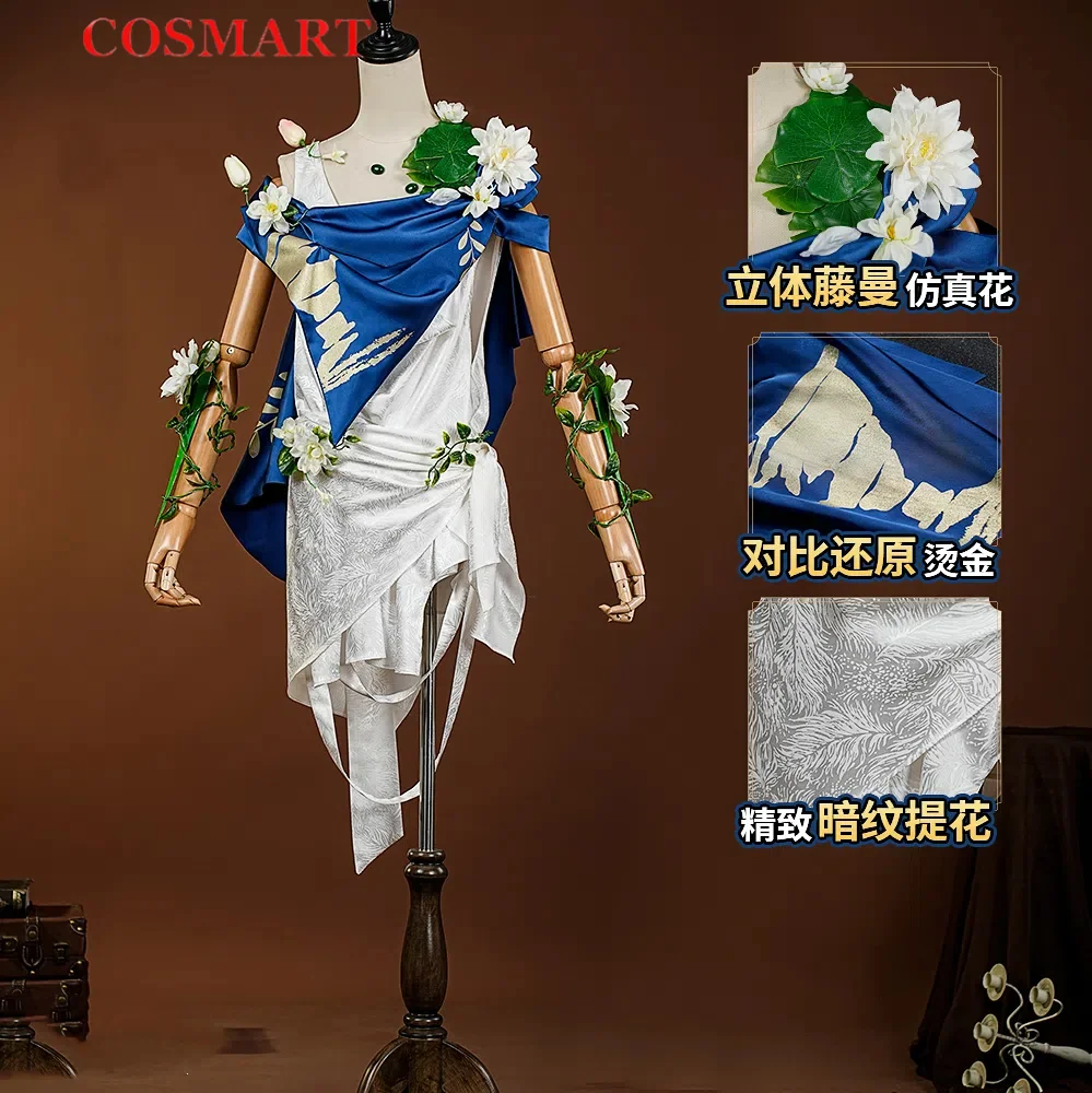 Cosmart identidade v emil sombra no lago feminino paciente cosplay traje cos jogo anime festa uniforme halloween jogar papel roupas