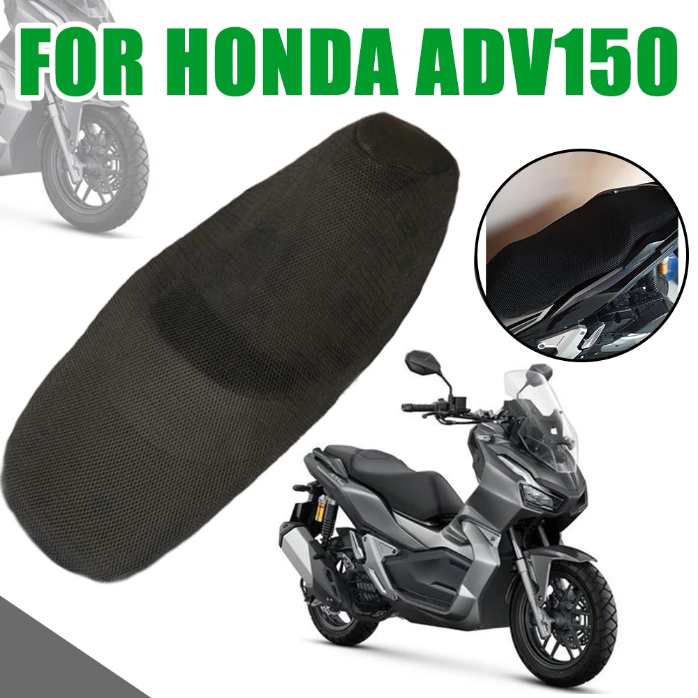 

Аксессуары для мотоциклов Honda ADV 150 ADV150 2020 2021 2022, защитный чехол для подушки сиденья, защитная изоляционная накладка, сетчатая часть