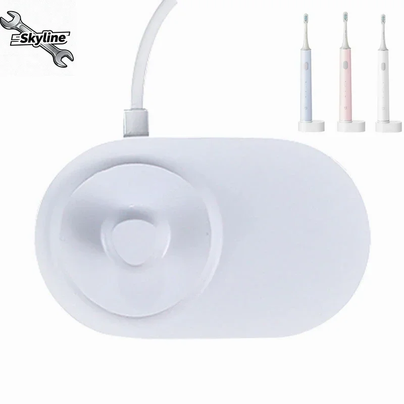 

T500 Зарядное устройство для звуковой электрической зубной щетки Электрическая зубная щетка Индуктивная зарядная база Адаптер MES601 DDYS01SKS