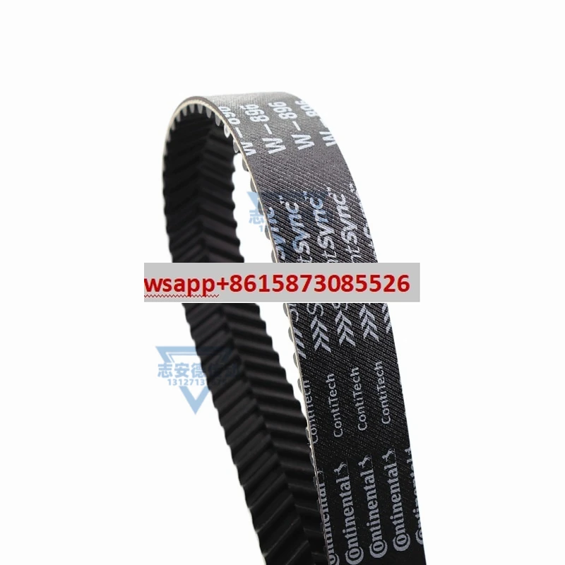 German brand herringbone synchronous belt W-800 W896 W1000 W-1120 W720 lathe spindle belt