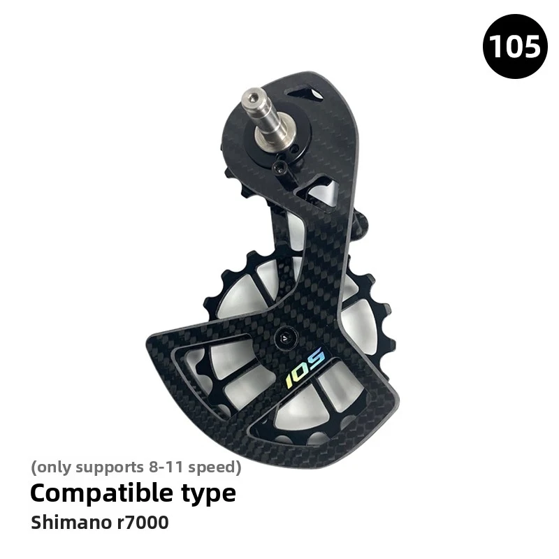 cyclami-convient-aux-velos-de-route-shimano-en-fibre-de-carbone-avec-derailleur-arriere-a-roue-de-guidage-en-ceramique-de-type-'grand-pied-de-poulet'