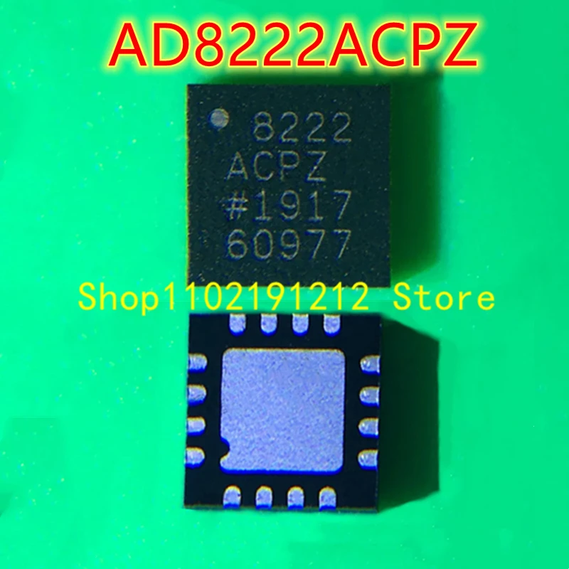 AD8222ACPZ AD8222 LFCSP-16