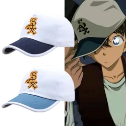 Detective Conan Case Closed Hattori Heiji Baseball Cap Daily Wear Cosplay Cotton Embroidery Adjustable Hat Prop