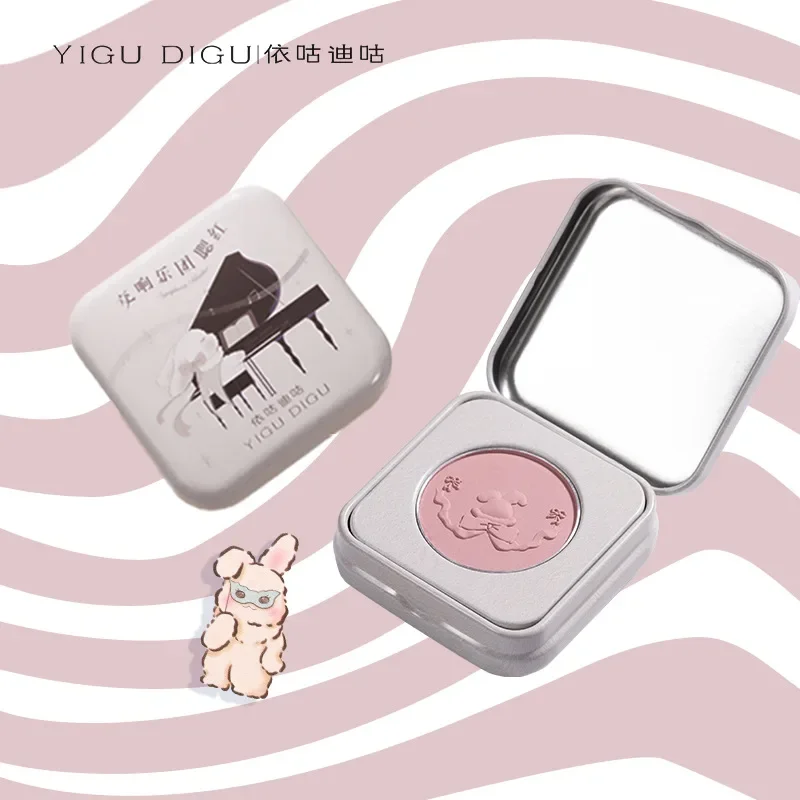 YIGUDIGU Symphony Orchestra Iron Box Powder Blush Matte Natural Nude Makeup Blusher Brightening Rouge Beauty Makeup Cosmetics