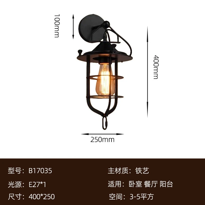 Retro Industrial Iron Wall Light Corridor Staircase Restaurant Loft Bedroom Lamp Home Interior Personality LED Lighting Fixtures