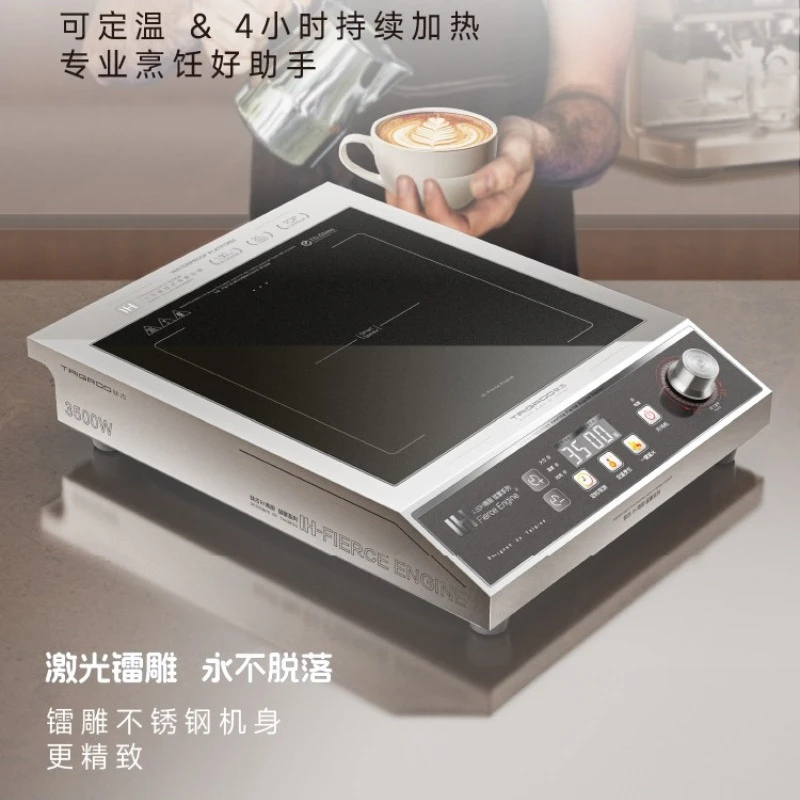 3500W High-Power Induction Cooker - Temp Control, Home/Commercial (High Heat)