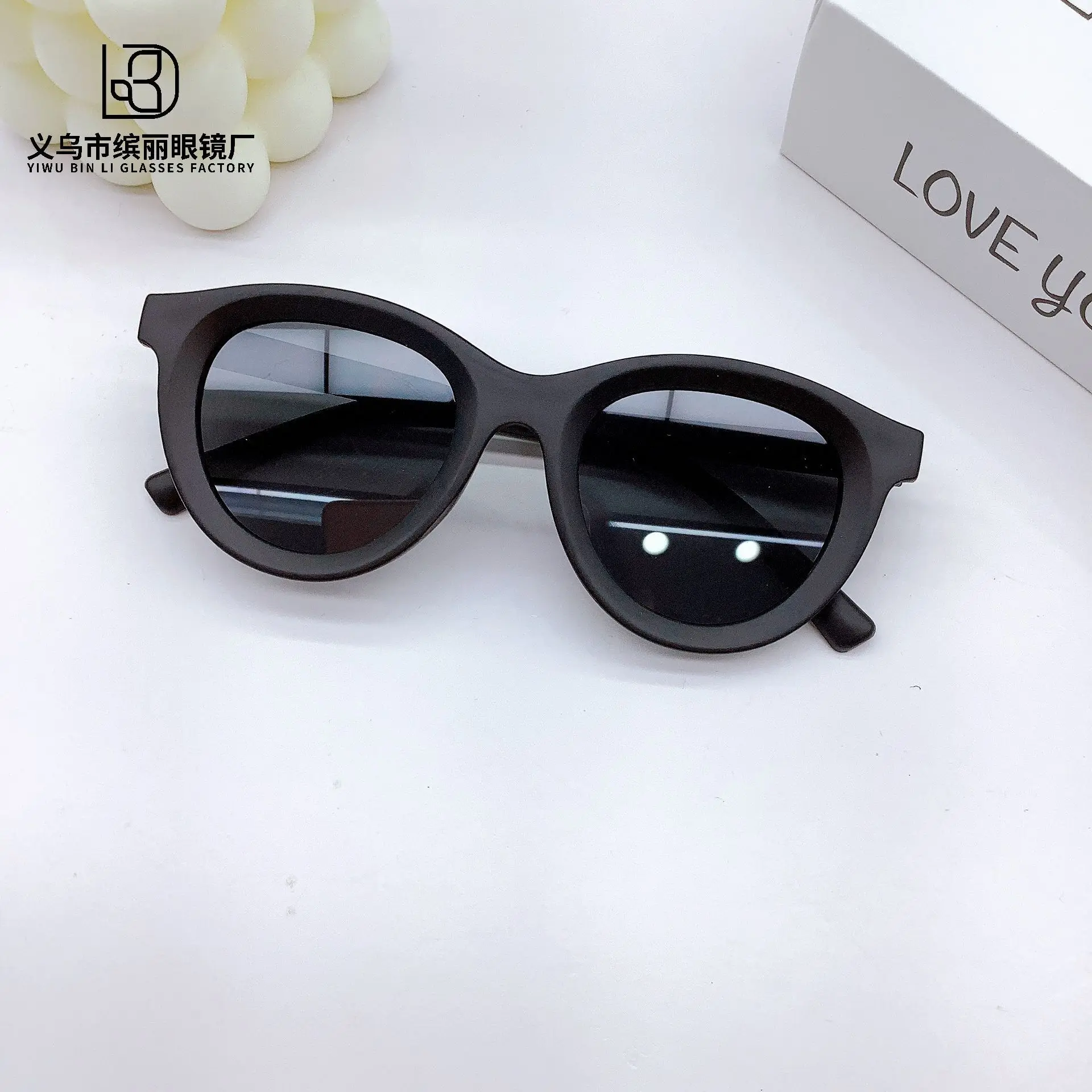 New Fashion Elliptical Frame Children's Fresh Baby Sunglasses, Men's And Women's Glasses