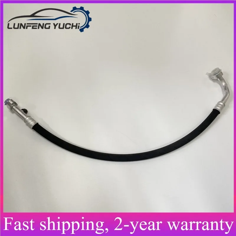 A2228308200, 2228308200 - A/C Low Pressure Pipe For Mercedes-Benz S-Class C217, W222/V222/X222 3.0