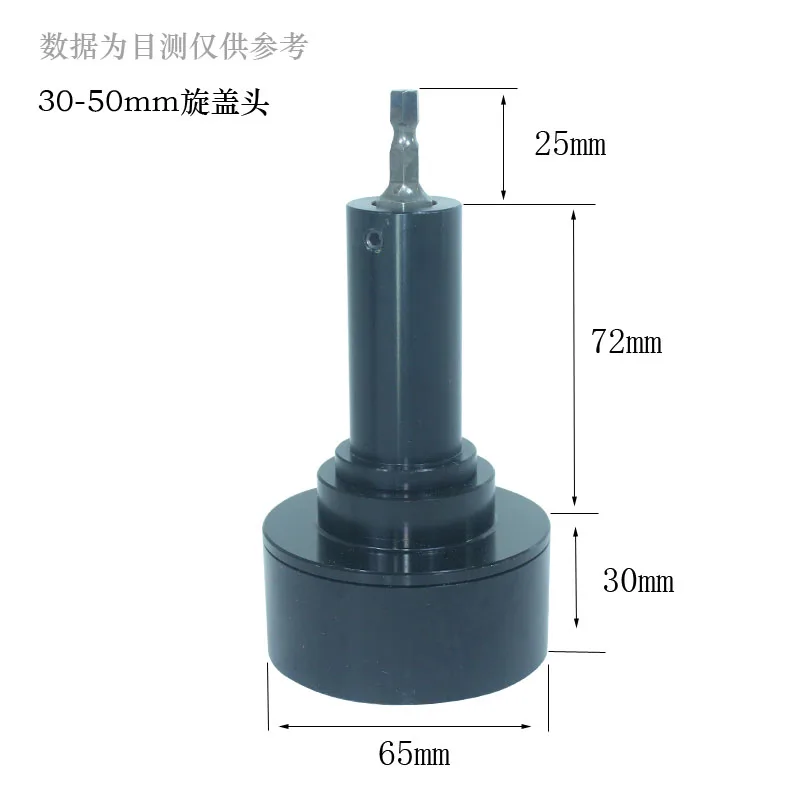 シリコンキャップチャクセット,10〜50mm,キャッピングマシン,取り外し可能で耐久性のあるソフトシリコンモールド