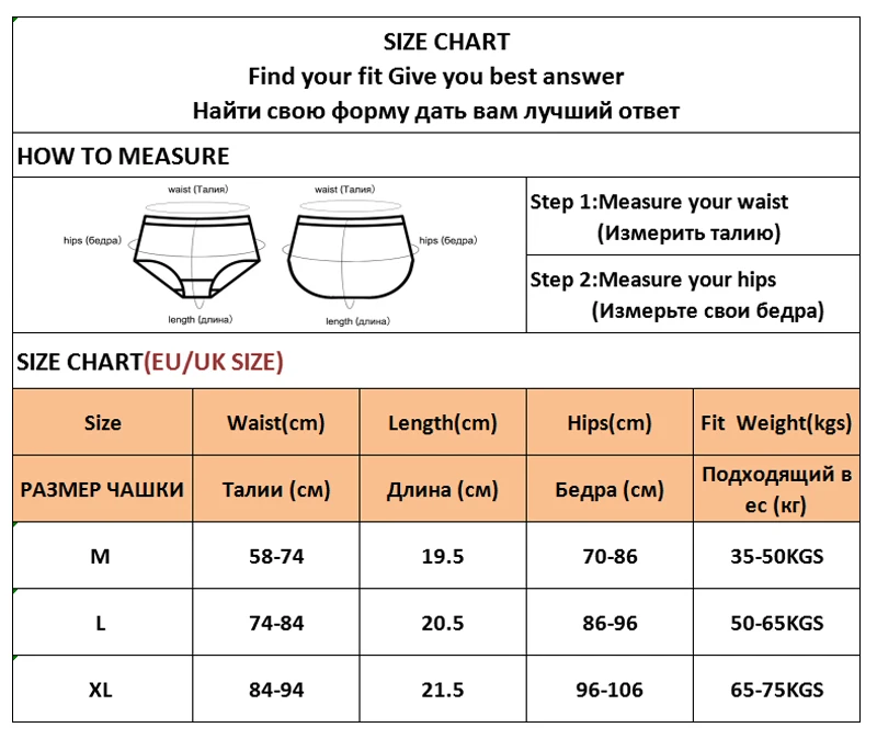 3Pcs/set Low Waist Brazilian Panties Women Cotton Bikini Panties M-XL Lady Comfortable Underwear Female Soft Underpants Lingerie