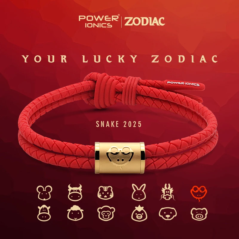 Power Ionics 2025 Snake CNY 12 Lucky Zodiac Waterproof Anions Sports Fashion Bracelet Free Engrave