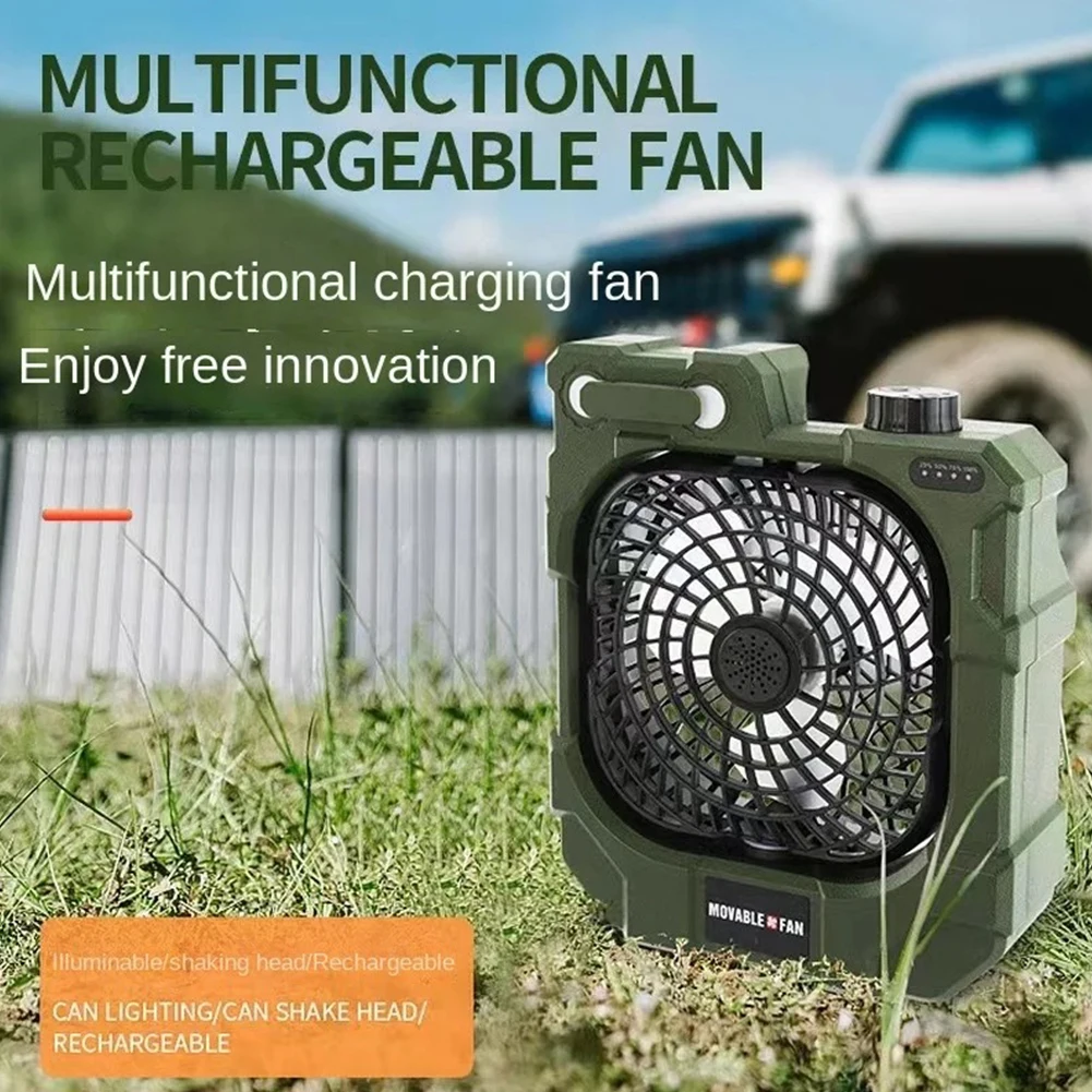 Portable Camping Fan With 3 Levels Adjustable Brightness LED Light Rechargeable Outdoor Camping Fan 270°Auto Rotation Tent Fan