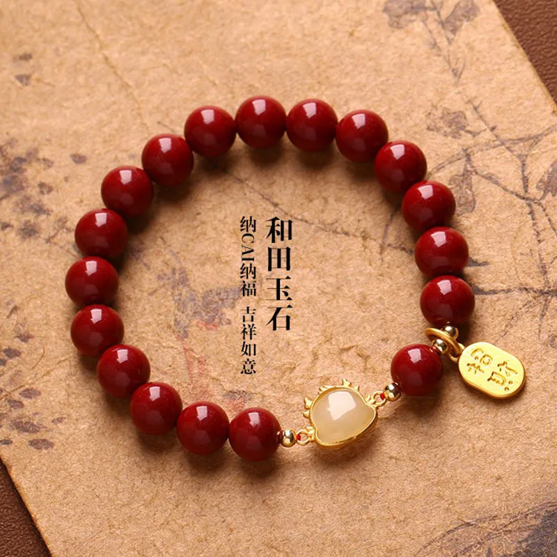 Year of Birth Auspicious Female S925 Silver Inlaid Hetian Jade Zodiac Purple Gold Sand Bracelet