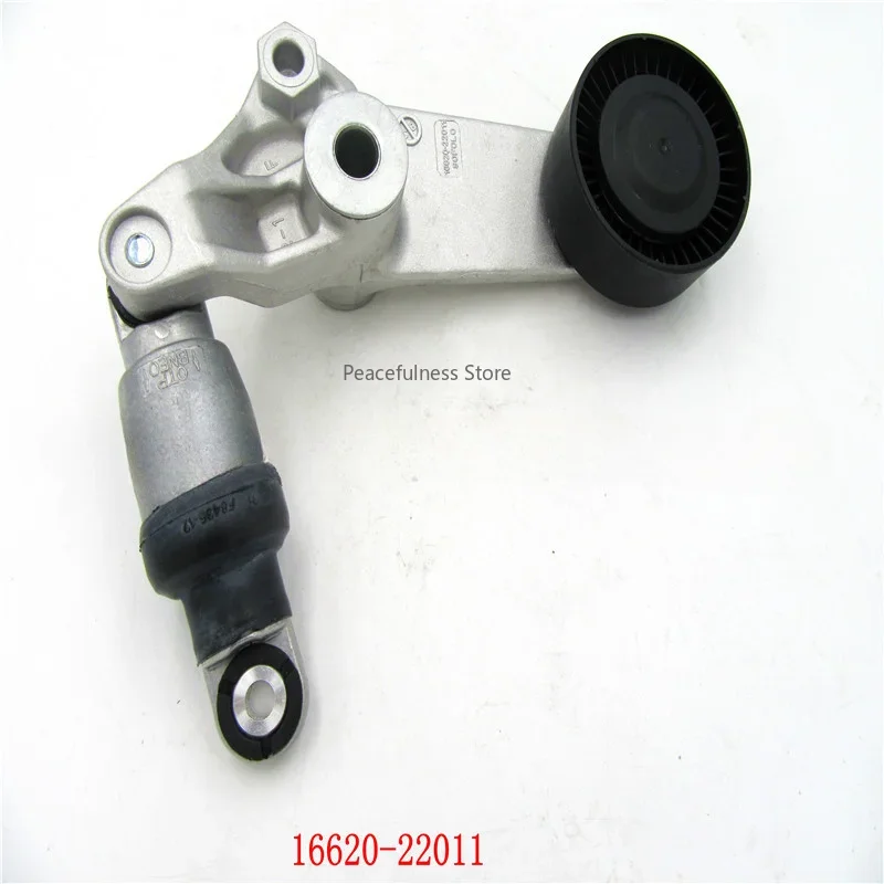 

16620-22011 pulley tensioner is suitable for Toyota Corolla MR2 1.8L Chevrolet 16620-0W093, 1662022010, 166200W093