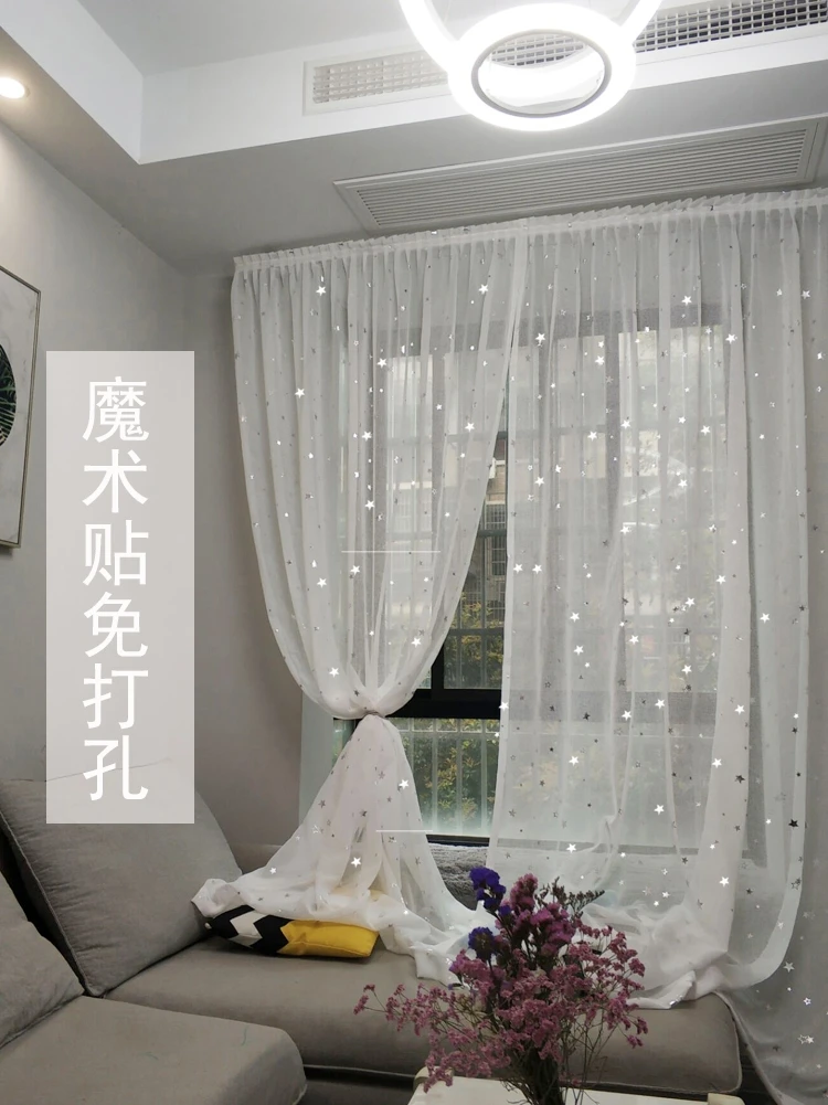 Magic Paste Self-Adhesive Bling Bling Tulle Curtains Punch-Free Semi Sheer Door Window Drapes for Living Bedroom Star Gauze