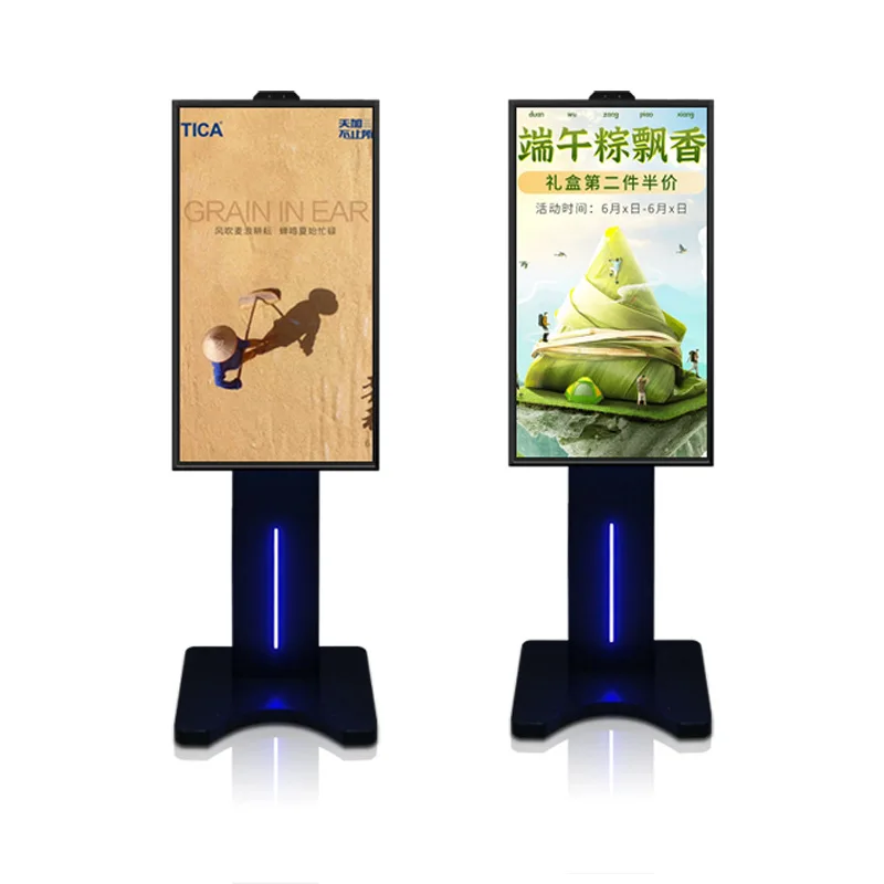 

43 55 65 Inch Indoor High Brightness Ceiling Hanging Advertising Single Side Digital Signage Window Lcd Display Screen