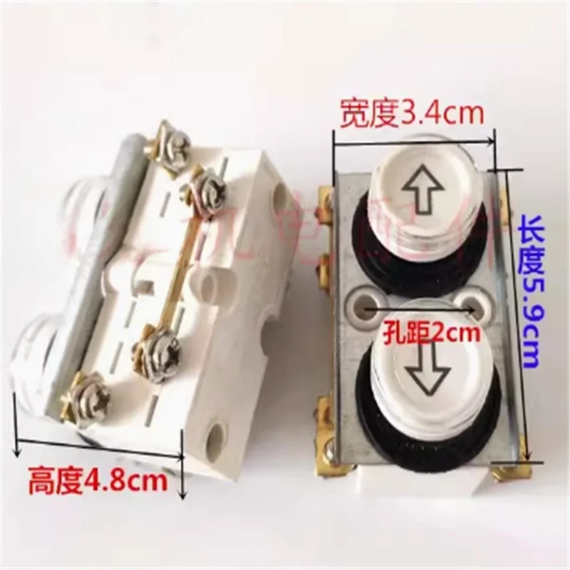 

2 шт., микроэлектрическая таль, бытовой крановый переключатель, кнопочный переключатель с ручкой, 220 В, сердечник переключателя подъемной лебедки