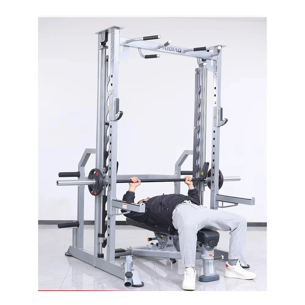 Professional Smith Machine Power Rack with Squat Stand Multifunctional Gym Equipment for Weight Lifting Strength Training