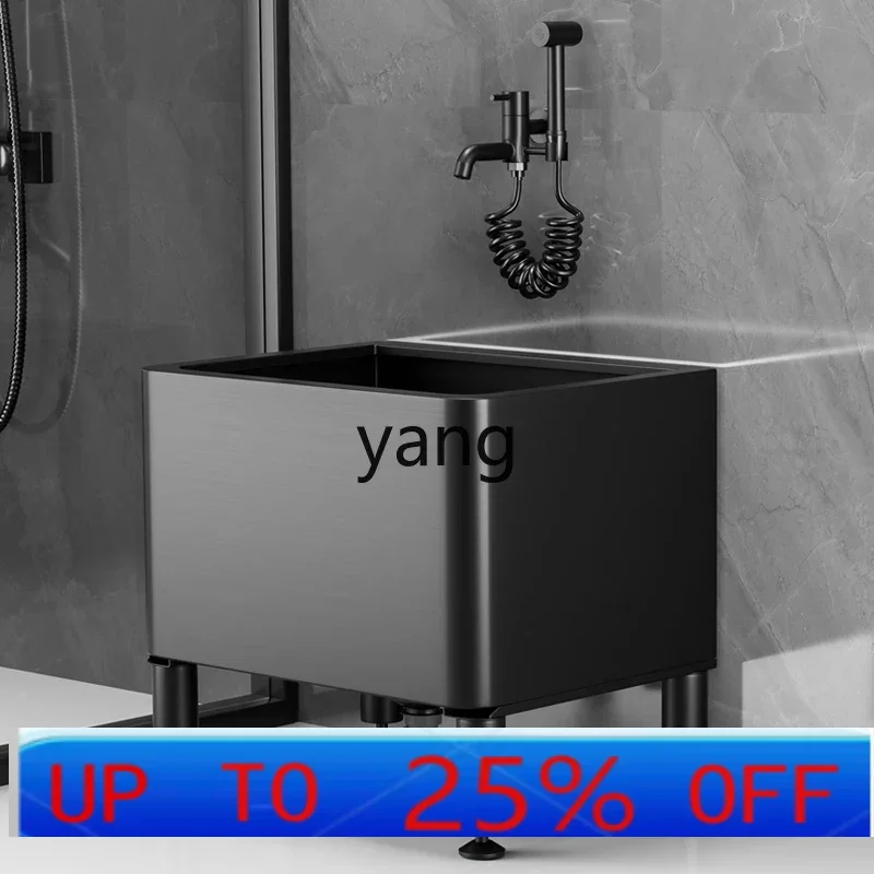 

CX stainless steel mop pool household basin mop pool outdoor rectangle