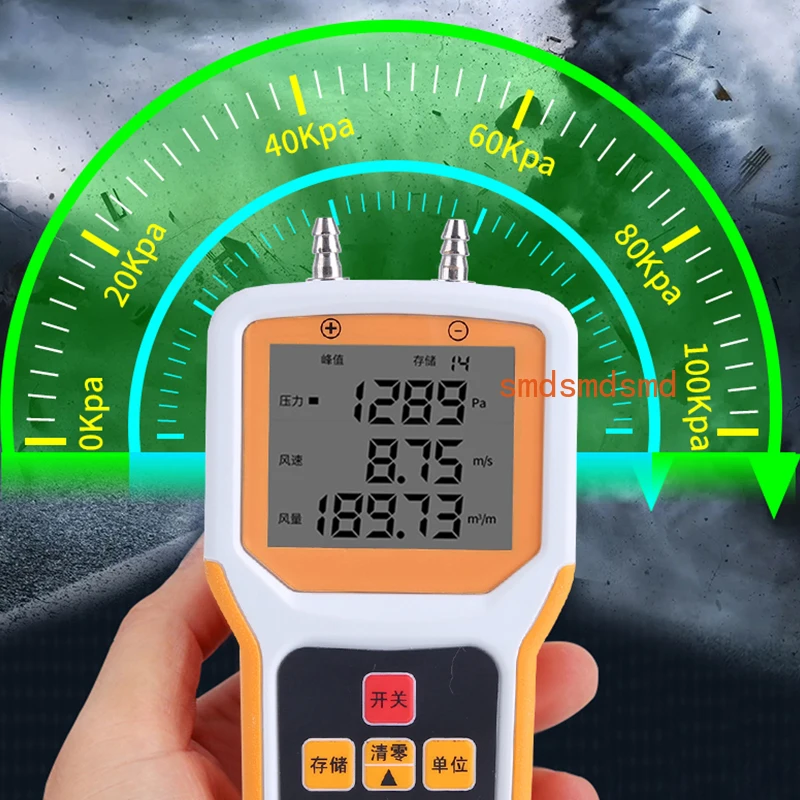 Wind pressure measuring instrument Air volume Air temperature testing instrument Anemometer