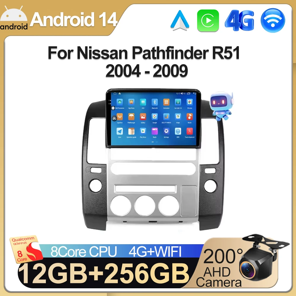 Car Radio Player For Nissan Pathfinder R51 2004 - 2009 GPS Navigation Android 14 Autoradio Screen Carplay 4G Wifi NO 2din DVD