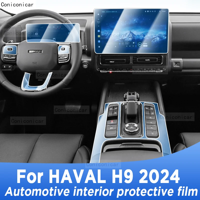 

For HAVAL H9 2024 Gearbox Panel Navigation Automotive Interior TPU Protective Film Anti-Scratch Sticker Accessories