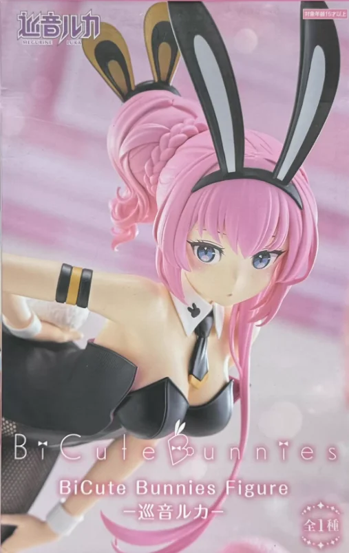 フリュー-bicute-bunnies-桃音ラカ-初音ミク-アニメ-キュートガール-アクションフィギュア-おもちゃ-ホビーコレクション、装飾品、子供向けギフト
