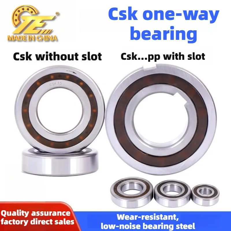 片方向深溝玉軸受-6204-ベアリング-csk20-csk20pp-溝なし-pp-溝あり-20-47-14mm