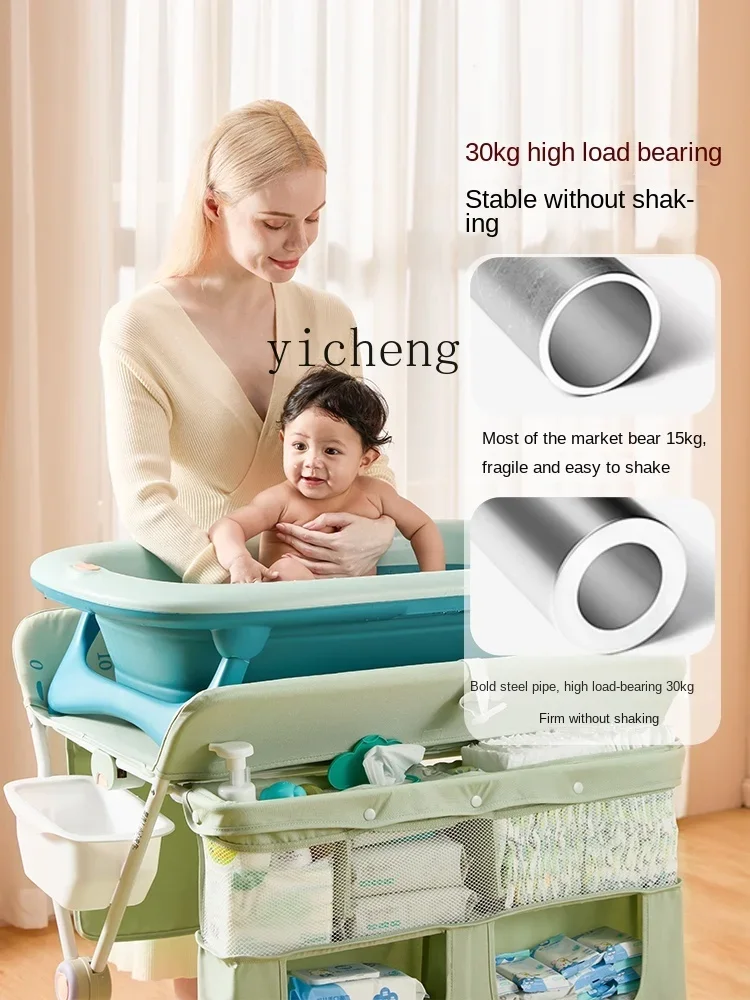 Diaper-Changing Table Baby Care Desk Massage Massage Bath Table Multi-Function Change Diaper-Changing Table