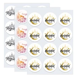 3.5/4.5cm Ramadan Mubarak Decorative Stickers Ramadan Kareem Muslim Religion Festival Holidays Greeting Card Decor