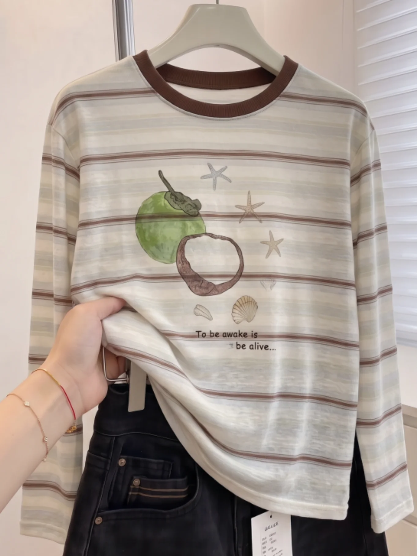 Slim Fit Sun Protection Long Sleeve T-Shirt Casual Stripe Pattern Breathable Comfortable Women's Autumn Top UV Protection
