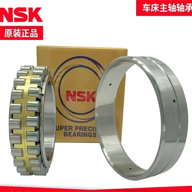 

NN3012 3014 3015 3016 3017 3018 3019 3020 3021 MBKRCC1 P5 P4 The Japanese Machine Tool Spindle Bearing The Real Thing