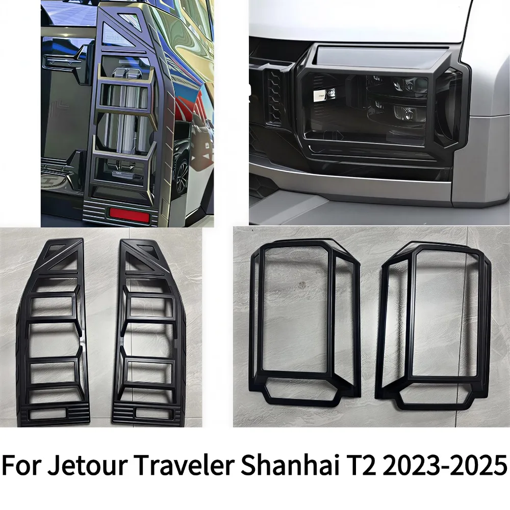 

For Suitable for modifying the front headlight cover and protecting the decorative accessories of the rear taillight frame cover