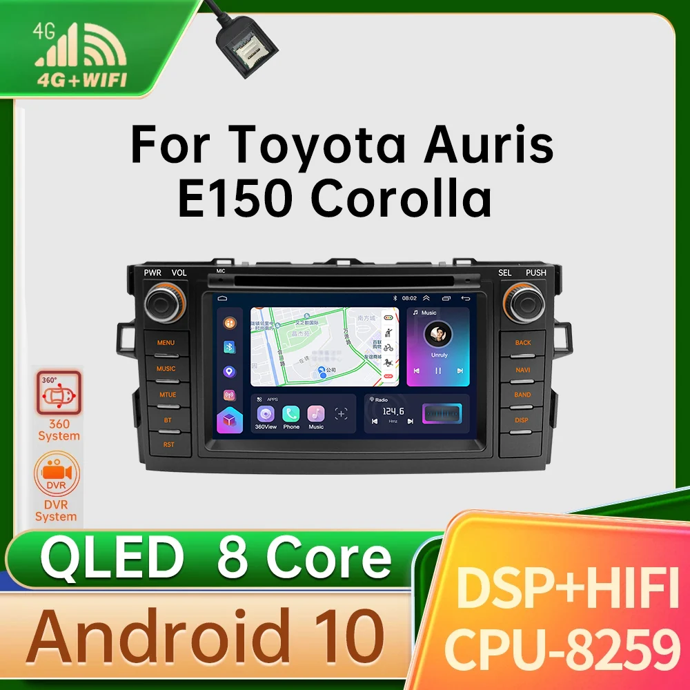 

For Toyota Auris E150 Corolla 2006-2012 Android 12 Car Radio multimedia Player 8 Core 4G+WIFI GPS Navigation Carplay Auto 2 Din