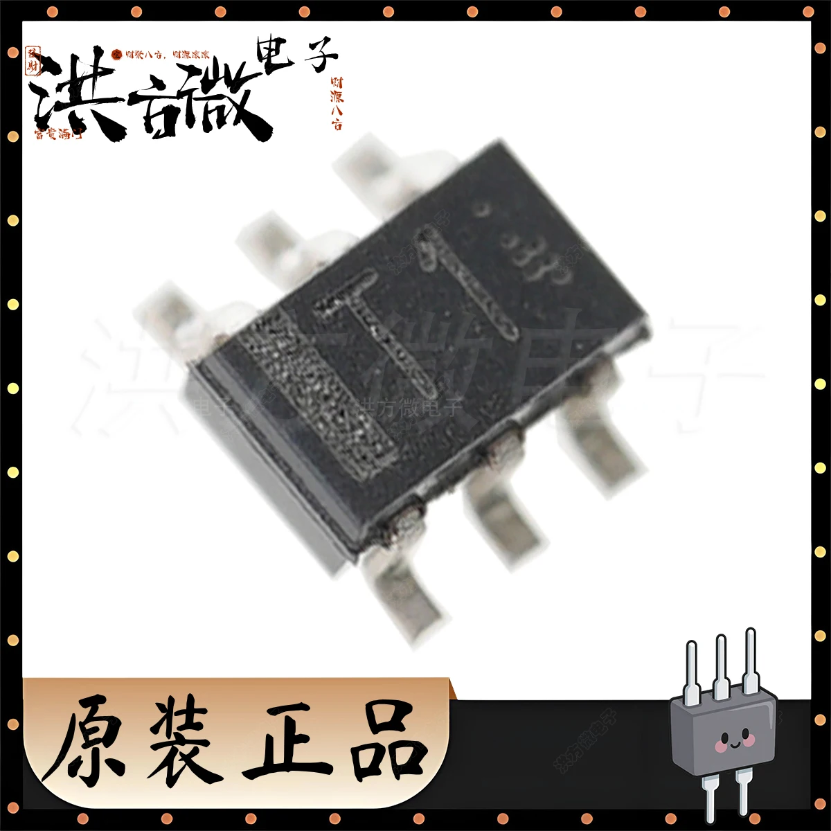 UMT1NTN マーキング T1 新品 純正トライオード（BJT）T1 150mW 50V 150mA PNP SC-70-6 SOT-363 50V 150MA UMT6 トランジスタ 2PNP デュアル T1
