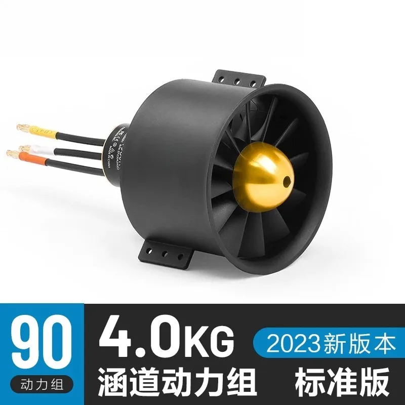 90mm 12 Blade EDF Inrunner Brushless Motor 6S High Thrust 3668 Series Power Unit For RC Ducted Fan Jet Model Hobby