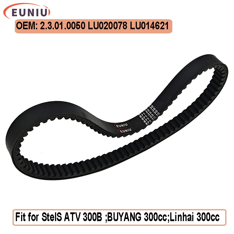 

Приводной ремень CVT 871x23x30 2.3.01.0050 LU 020078 LU 014621 Для YP VOG YMH Majesty 250 Linhai 300 Aprilia Leonardo 250 300